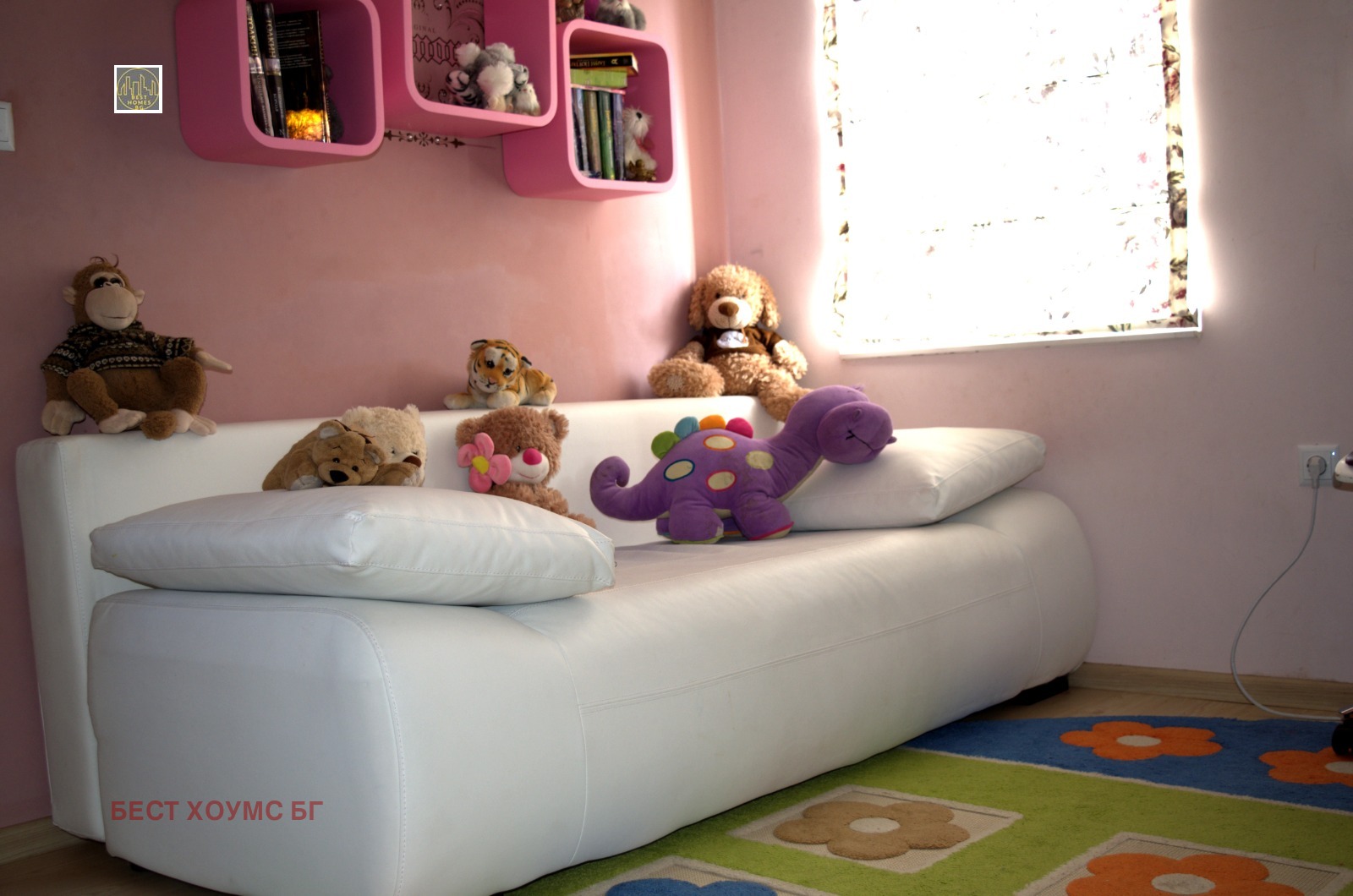 ������� ���� | Imot.bg � ����������� 5