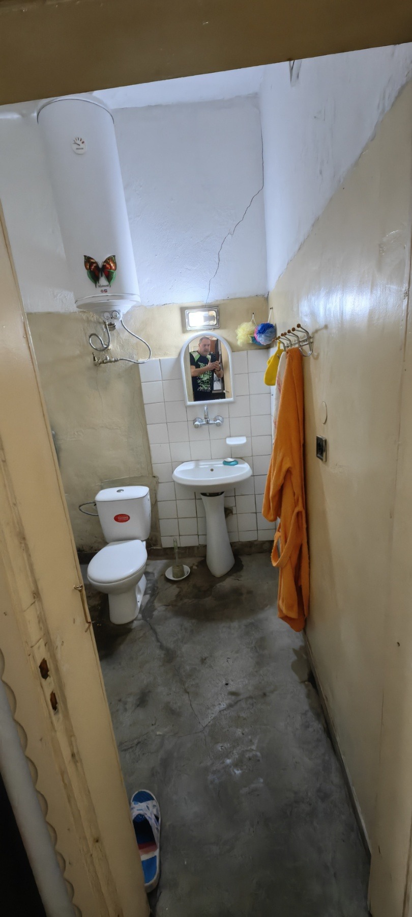 Продава КЪЩА | Imot.bg — изображение 4