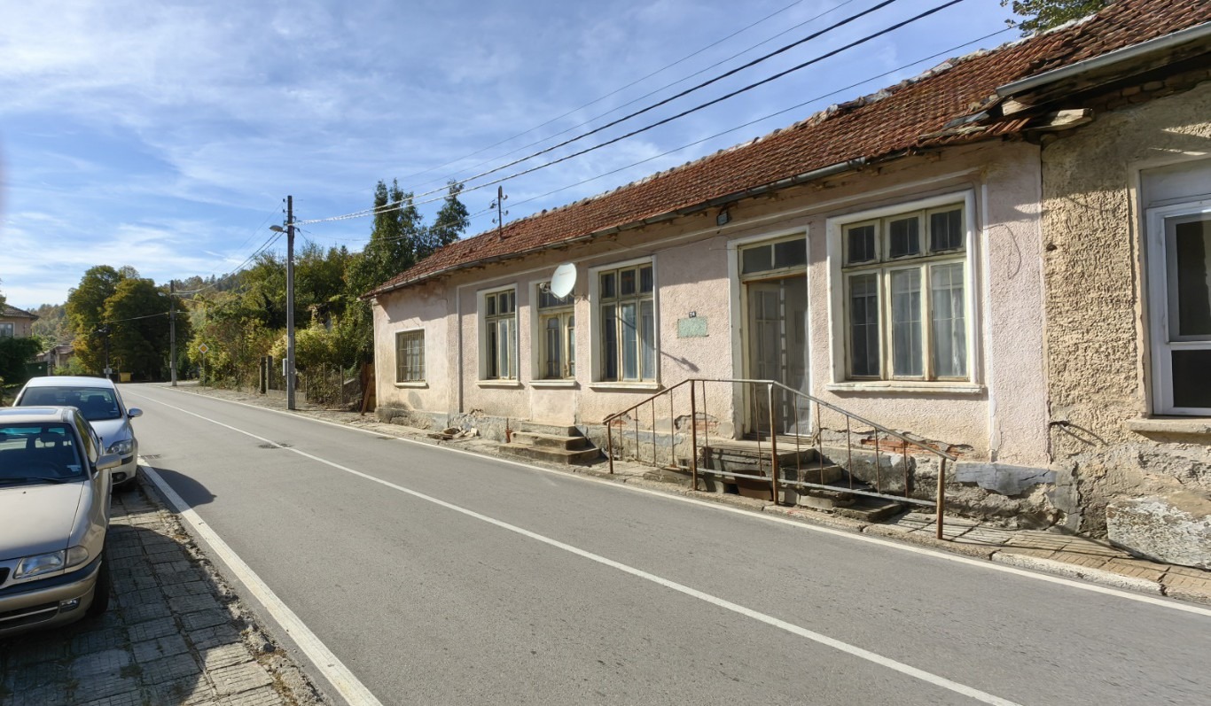 Продава КЪЩА | Imot.bg — изображение 1