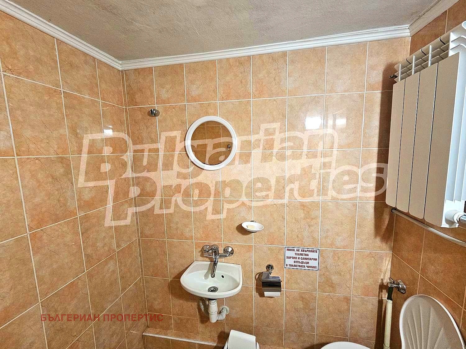 Продава КЪЩА | Imot.bg — изображение 14