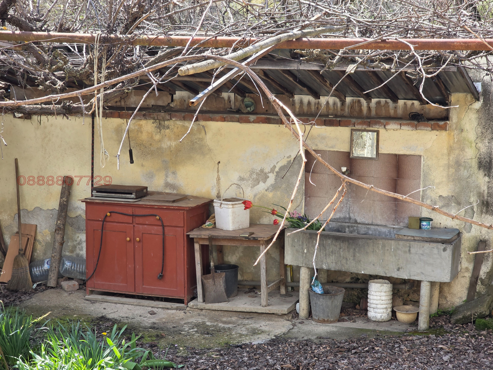 ������� ���� | Imot.bg � ����������� 17