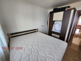  2- | Imot.bg    14