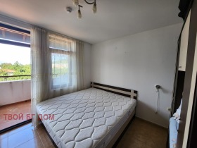  2- | Imot.bg    13