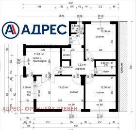 ������� ���� �� ���� | Imot.bg � ����� ������ 16