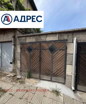 ������� ���� �� ���� | Imot.bg � ����� ������ 15
