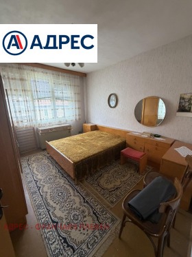 ������� ���� �� ���� | Imot.bg � ����� ������ 7