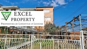 Продажба на имоти в гр. Ахелой, област Бургас — страница 12 - изображение 20 
