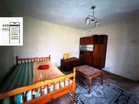 ������� ���� | Imot.bg � ����� ������ 14