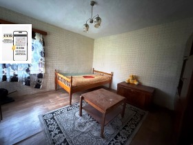 ������� ���� | Imot.bg � ����� ������ 13