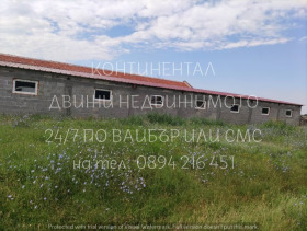 ������� ����. ��������� | Imot.bg � ����� ������ 2