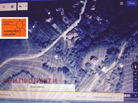 Продажба на имоти в с. Ново Оряхово, област Варна - изображение 7 