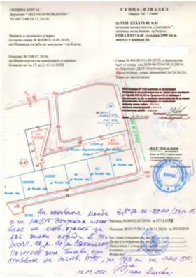 Продажба на имоти в Банево, град Бургас — страница 2 - изображение 16 