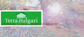  | Imot.bg    4