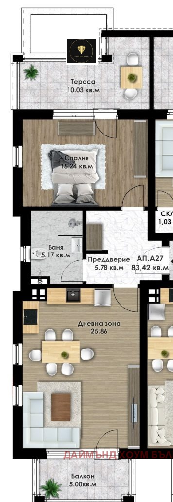 Na prodej  1 ložnice Plovdiv , Komatevsko šose , 98 m2 | 65166825 - obraz [2]