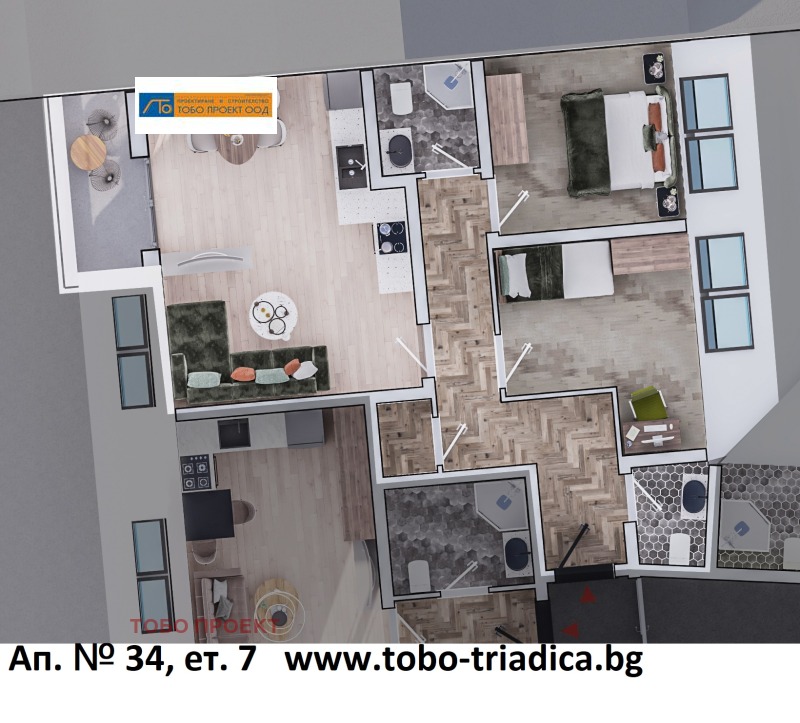 Te koop  2 slaapkamers Sofia , Strelbishte , 99 m² | 79457271