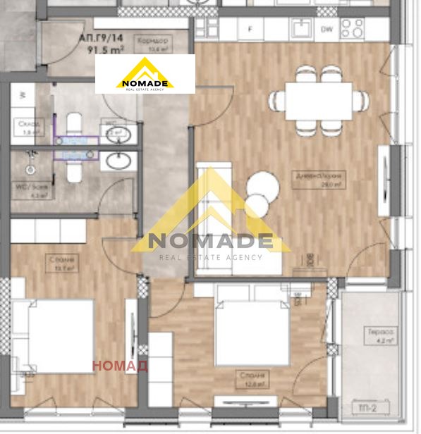 Продава 3-СТАЕН, гр. Пловдив, Кършияка, снимка 6 - Апартаменти - 53809359