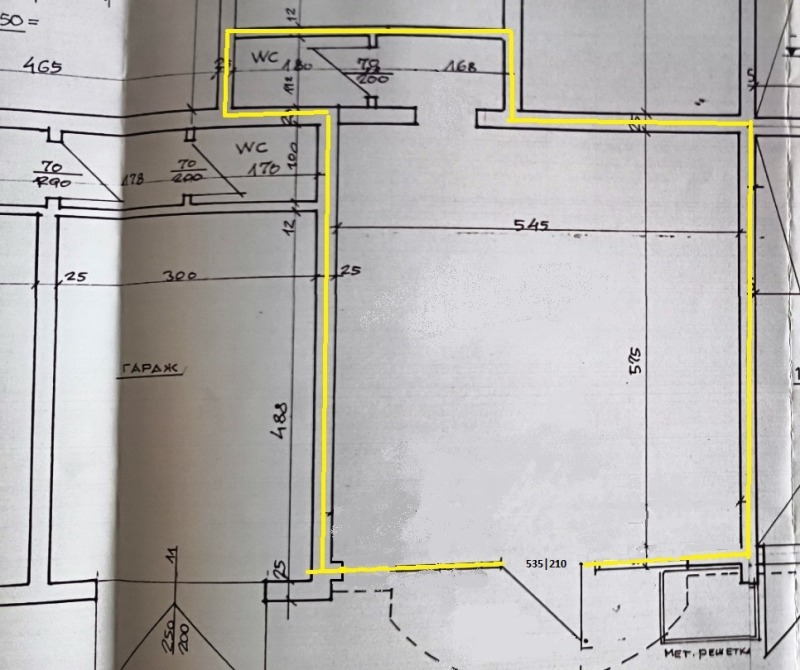 Na prodej  Kancelář Sofia , Dianabad , 50 m2 | 21703585