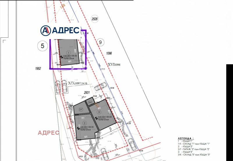 Продава КЪЩА, гр. Варна, Свети Никола, снимка 5 - Къщи - 50548108
