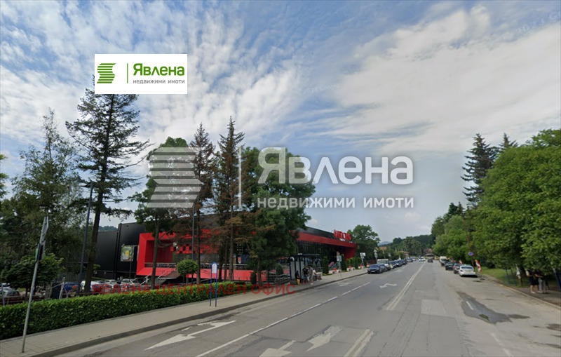 Продава ПАРЦЕЛ, гр. София, гр. Банкя
