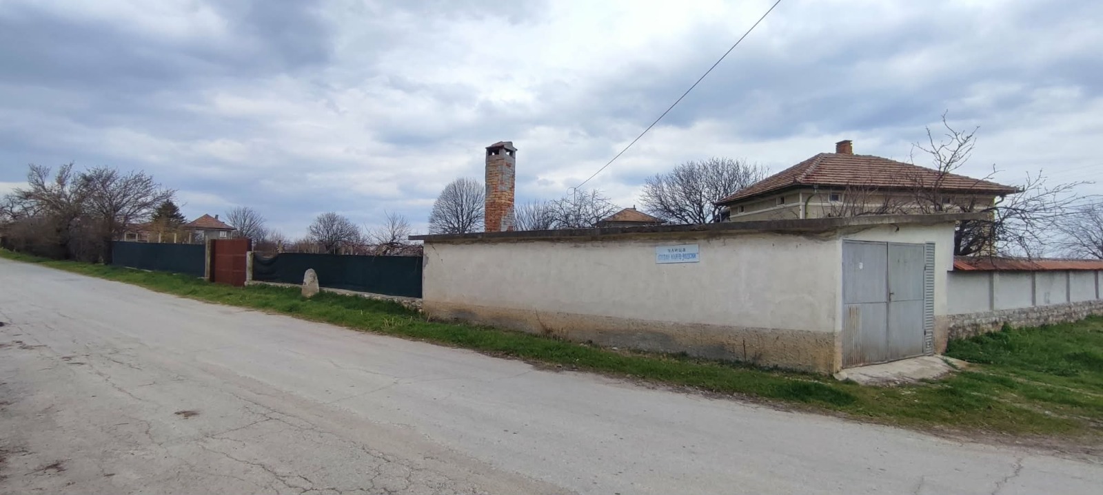 Продава КЪЩА, с. Самоводене, област Велико Търново, снимка 3 - Къщи - 54055084