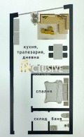 Продава 1-СТАЕН, град София, Драгалевци • 140526 € / 274844.97 лв. • 97696848 4