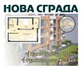 Продава 2-СТАЕН, гр. Пловдив, Въстанически, снимка 1 - Aпартаменти - 41852374