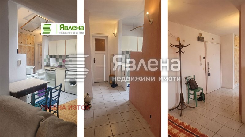 ������� 1-����� | Imot.bg � ����������� 5