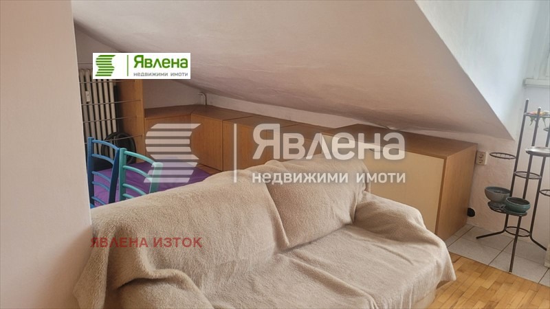 ������� 1-����� | Imot.bg � ����������� 4