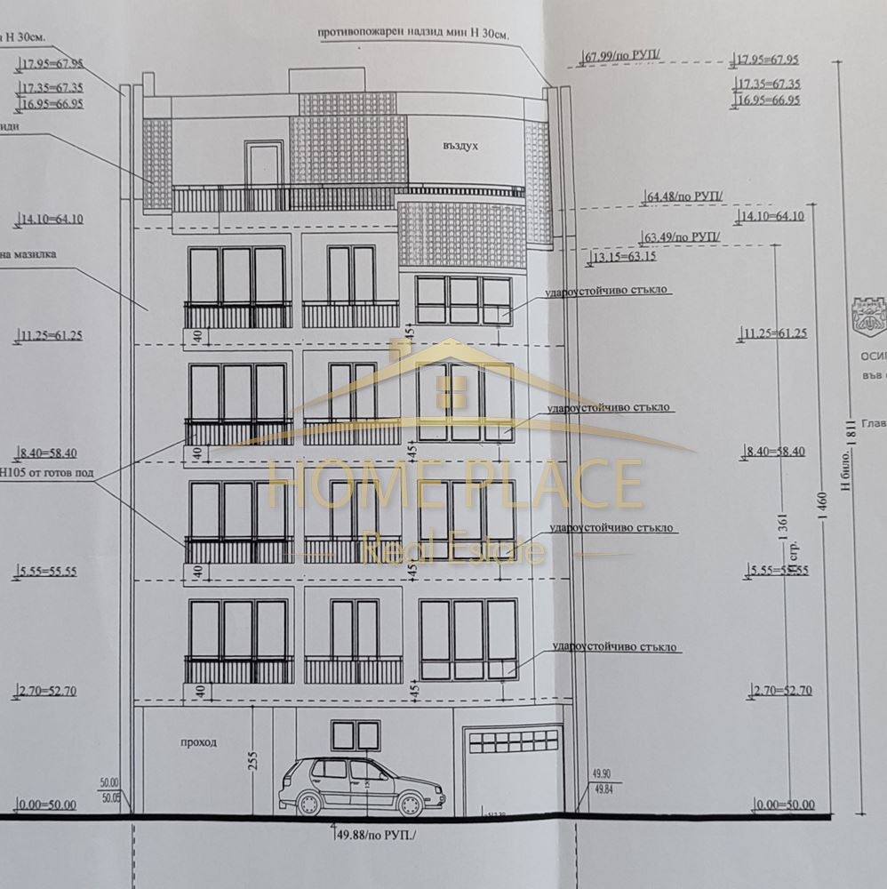 ������� 1-����� | Imot.bg � ����������� 4