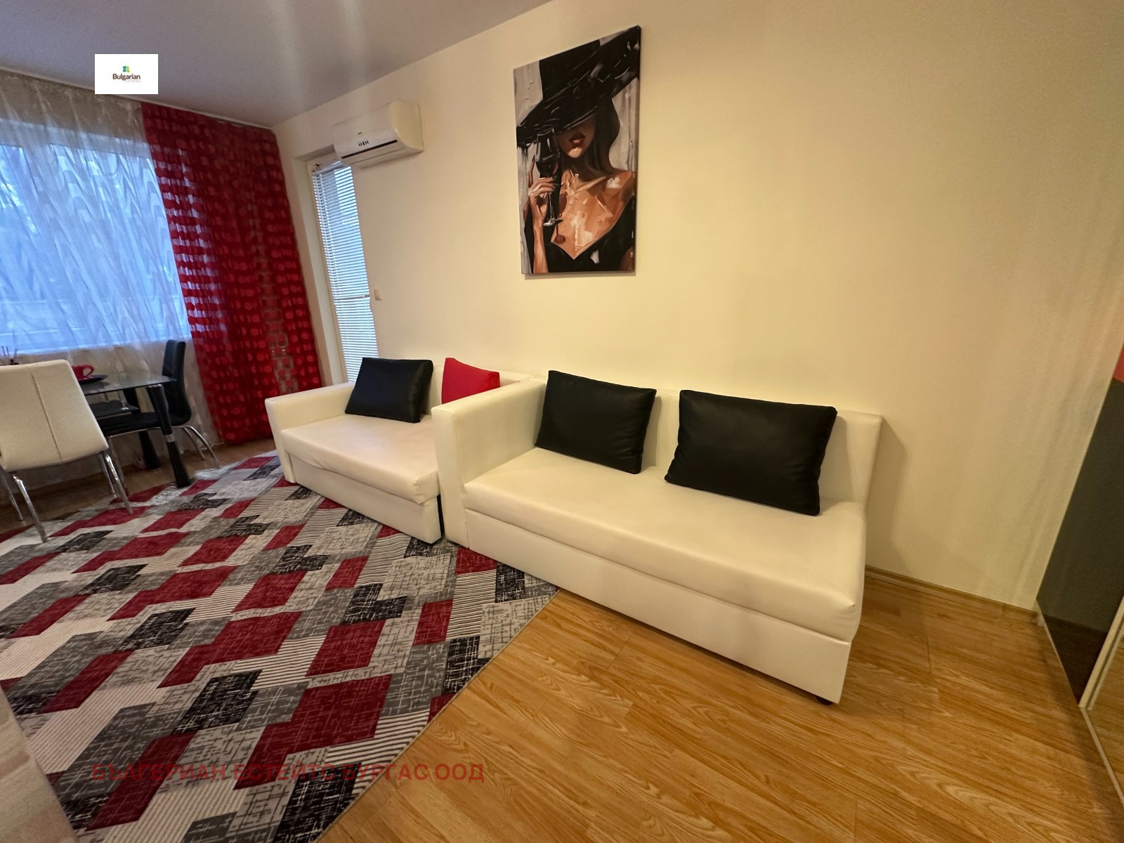 ������� 1-����� | Imot.bg � ����������� 3