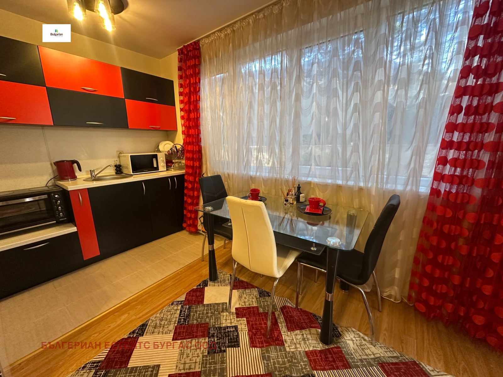 ������� 1-����� | Imot.bg � ����������� 6