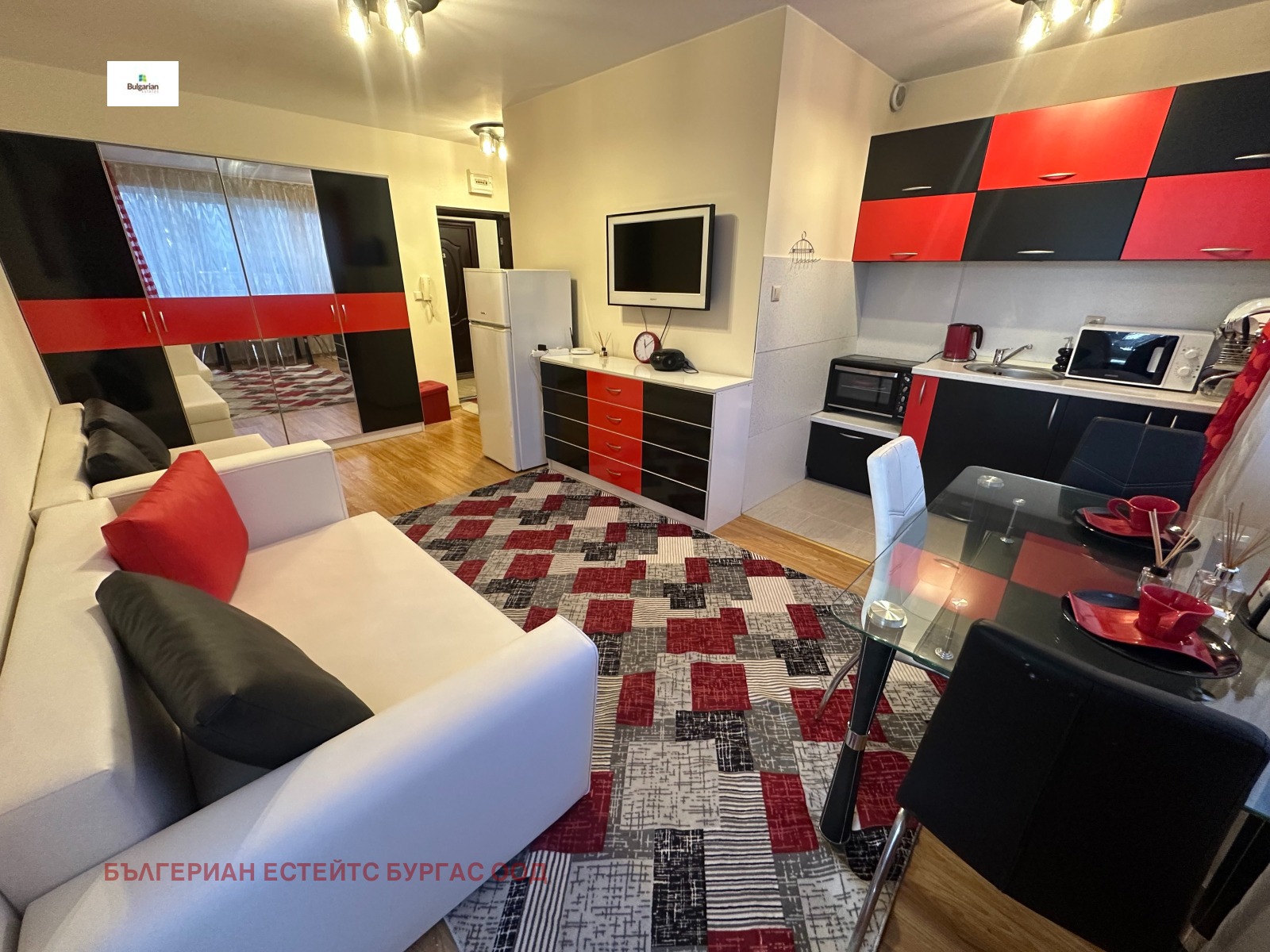 ������� 1-����� | Imot.bg � ����������� 7