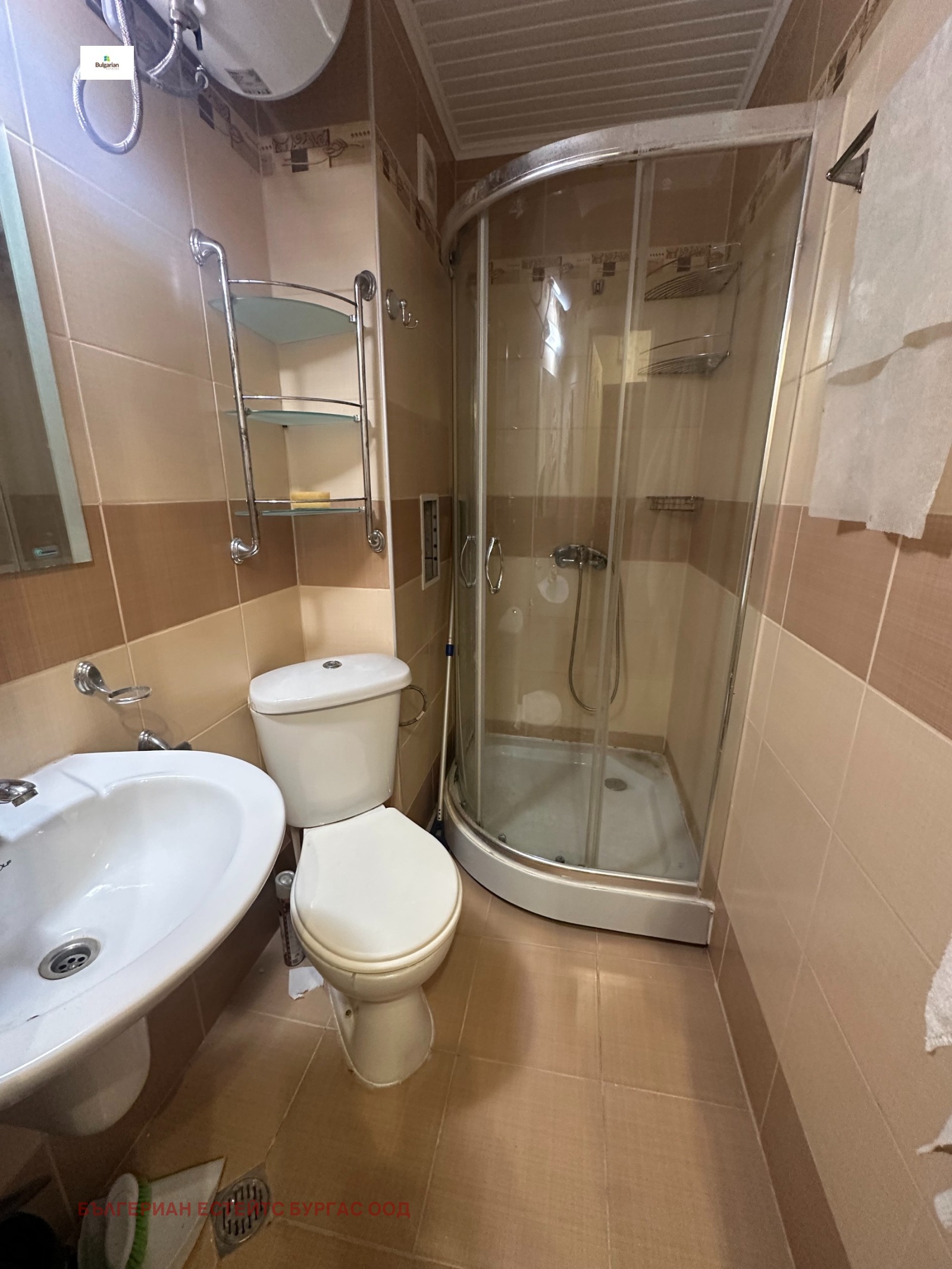 ������� 1-����� | Imot.bg � ����������� 10