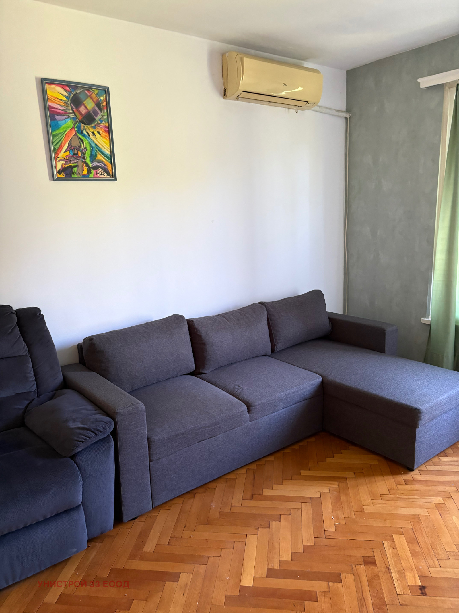 ������� 1-����� | Imot.bg � ����������� 5
