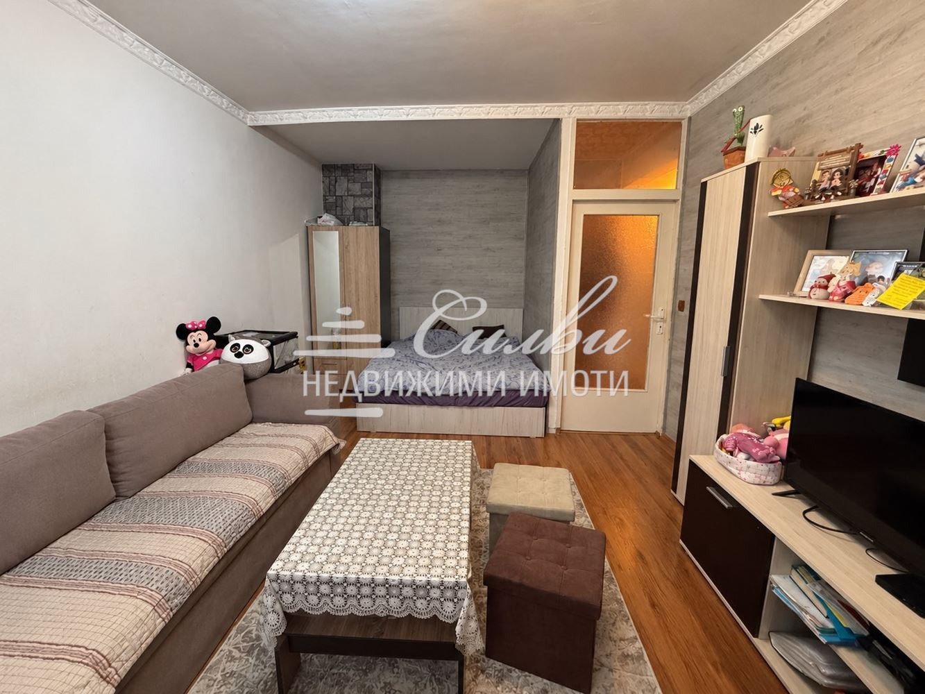 ������� 1-����� | Imot.bg � ����������� 2