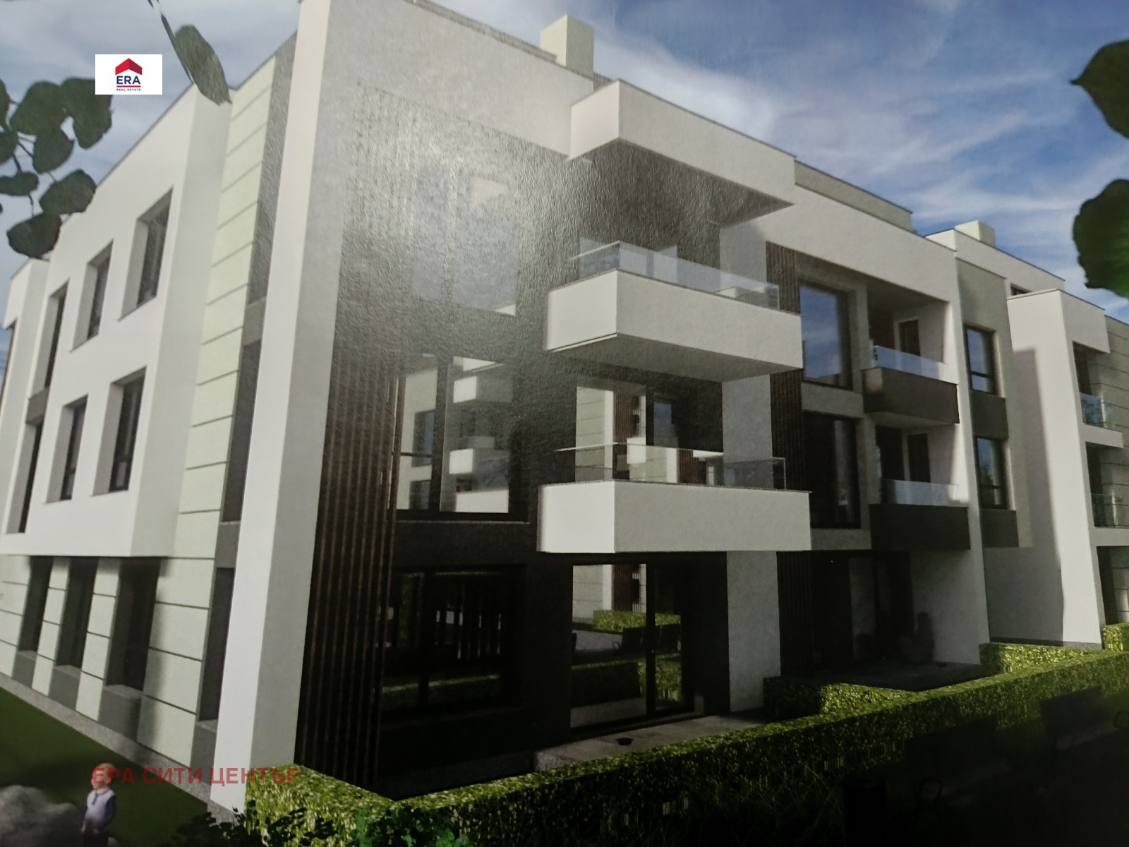 Продава 2-СТАЕН | Imot.bg — изображение 1