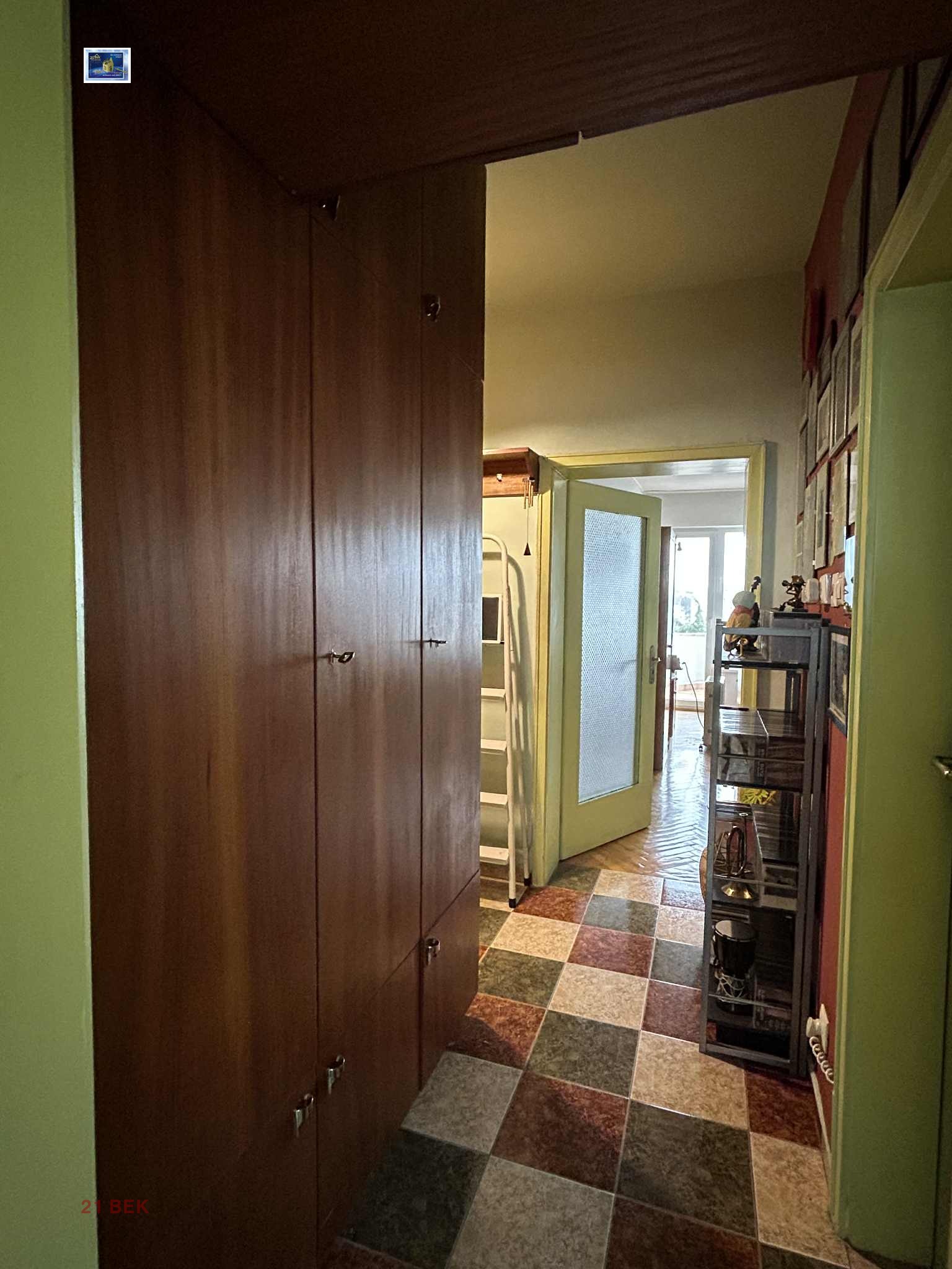 ������� 2-����� | Imot.bg � ����������� 14