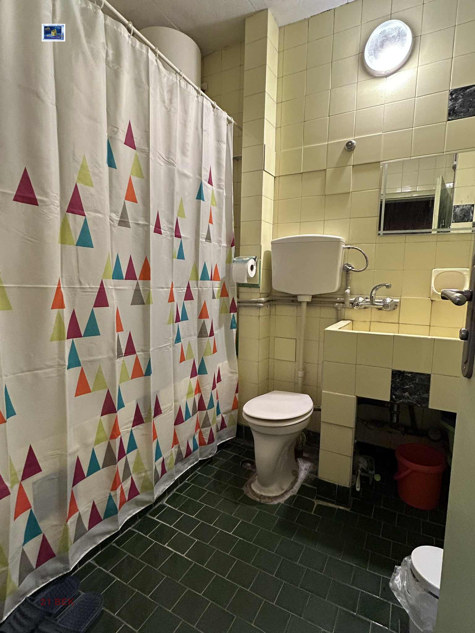 ������� 2-����� | Imot.bg � ����������� 13