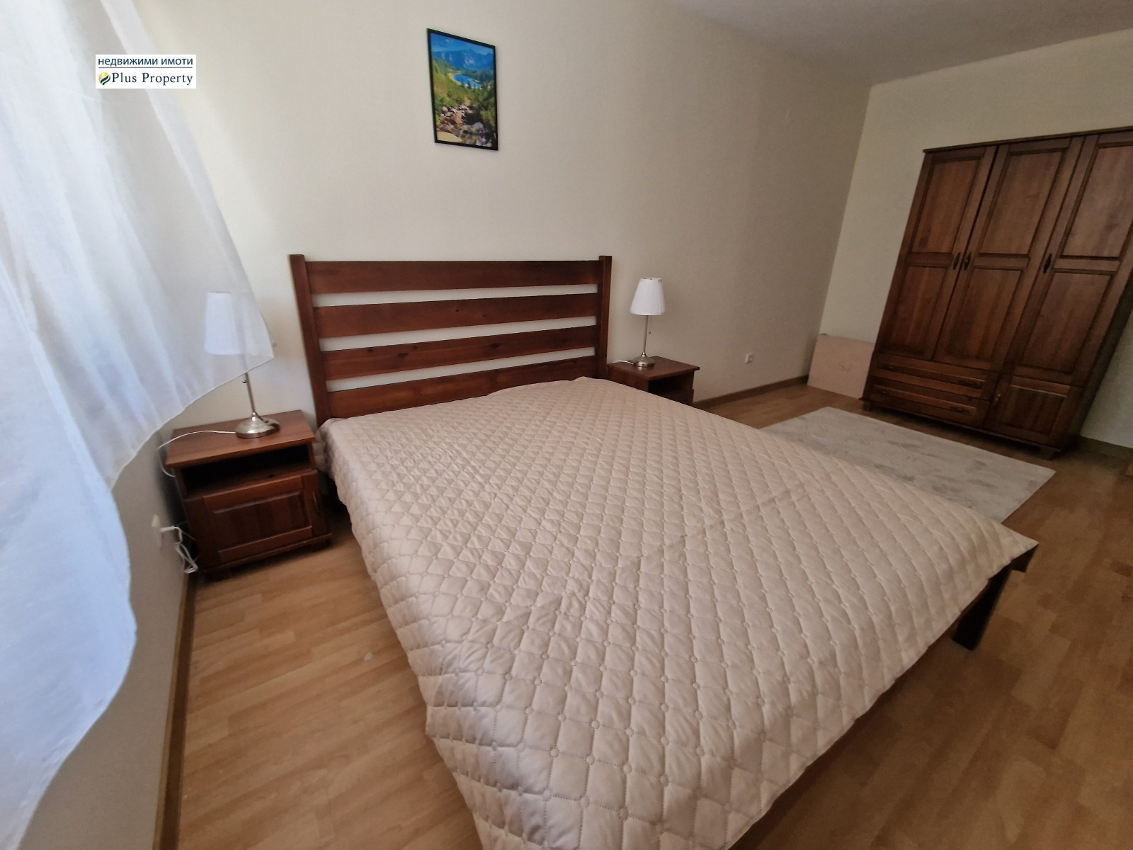 ������� 2-����� | Imot.bg � ����������� 10