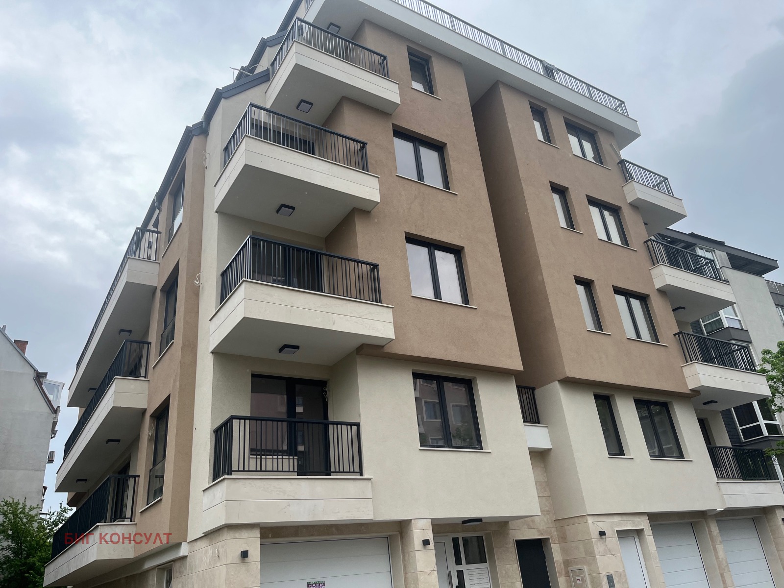 ������� 2-����� | Imot.bg � ����������� 1