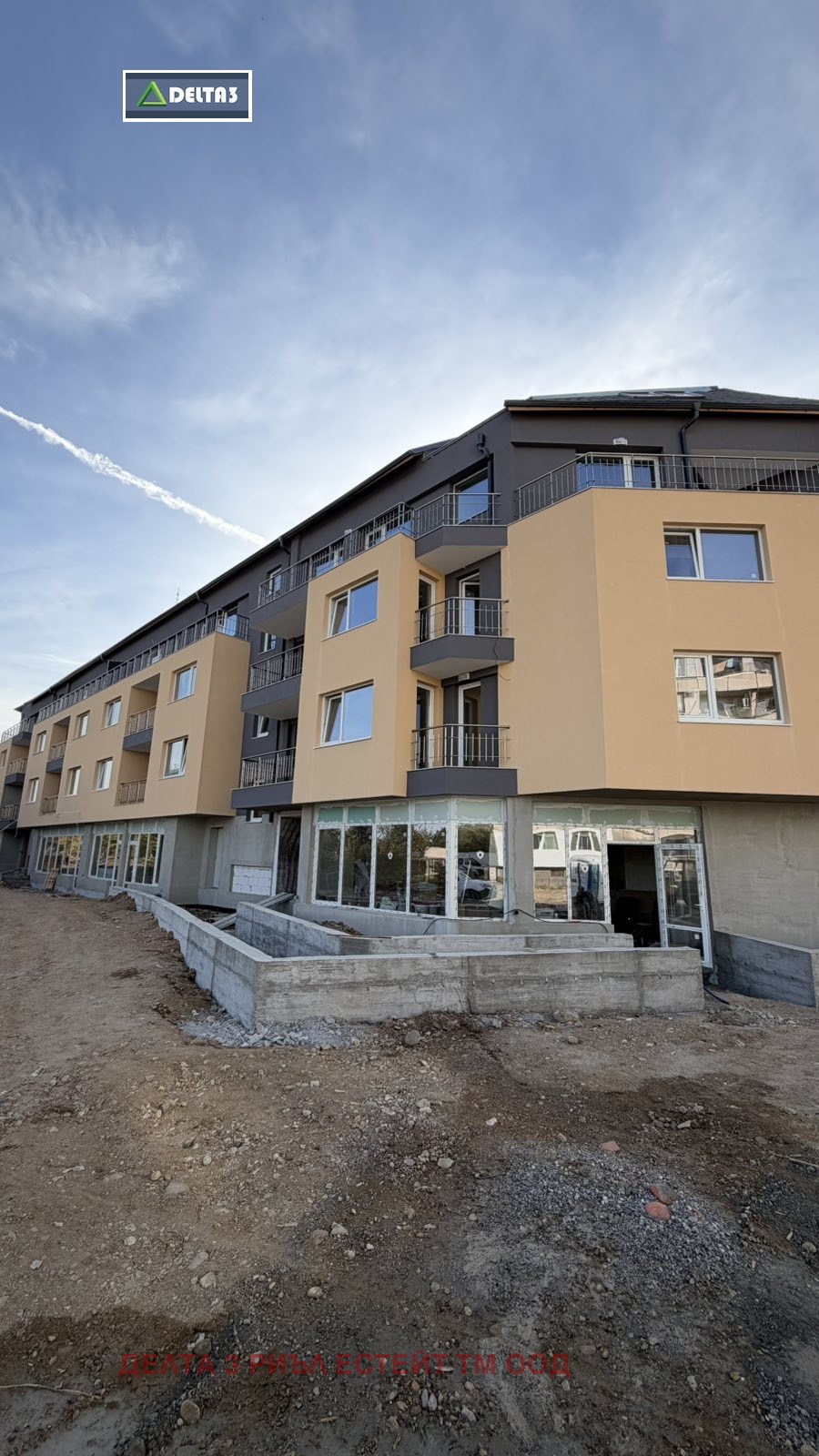 ������� 2-����� | Imot.bg � ����������� 1
