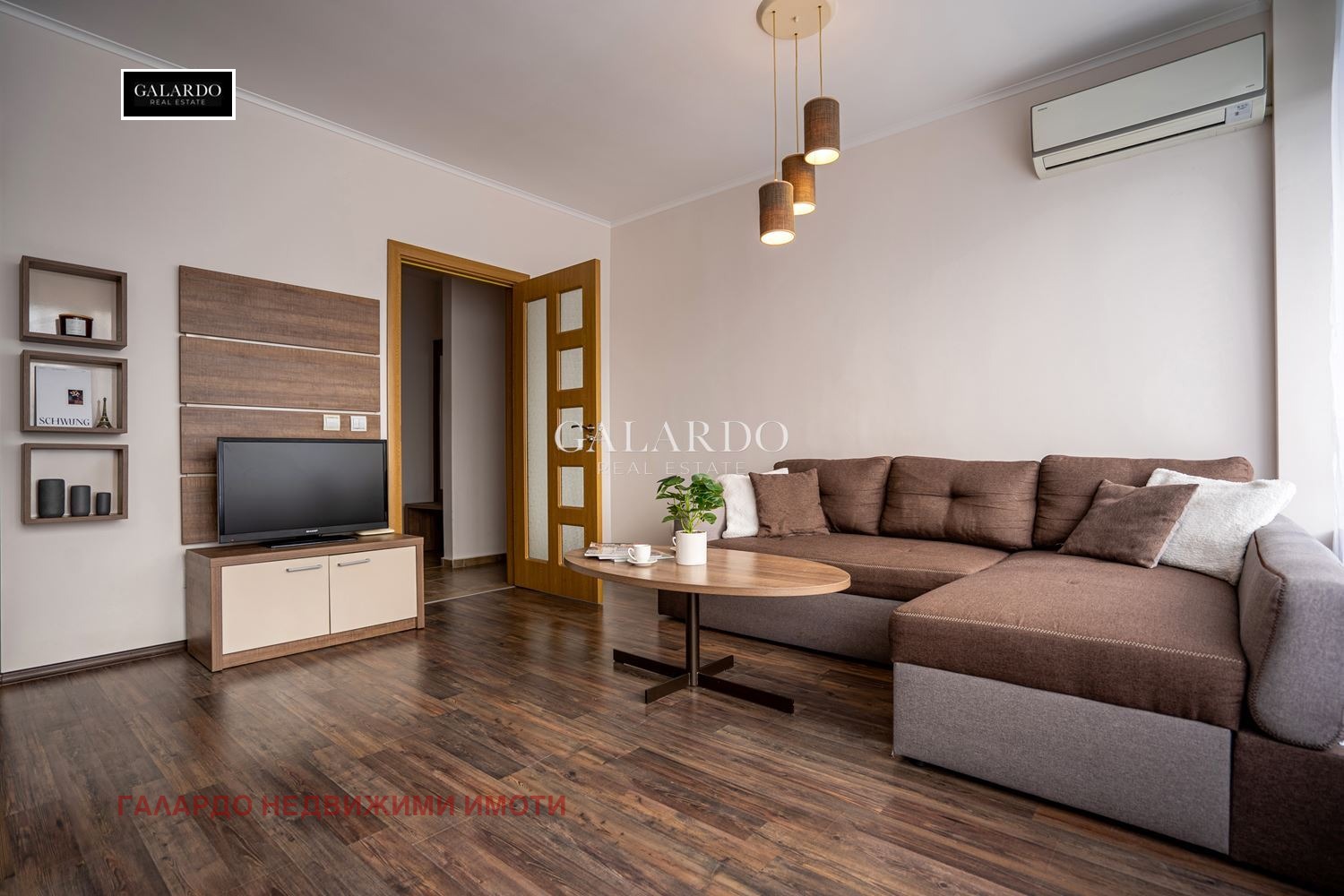 Продава 3-СТАЕН | Imot.bg — изображение 1