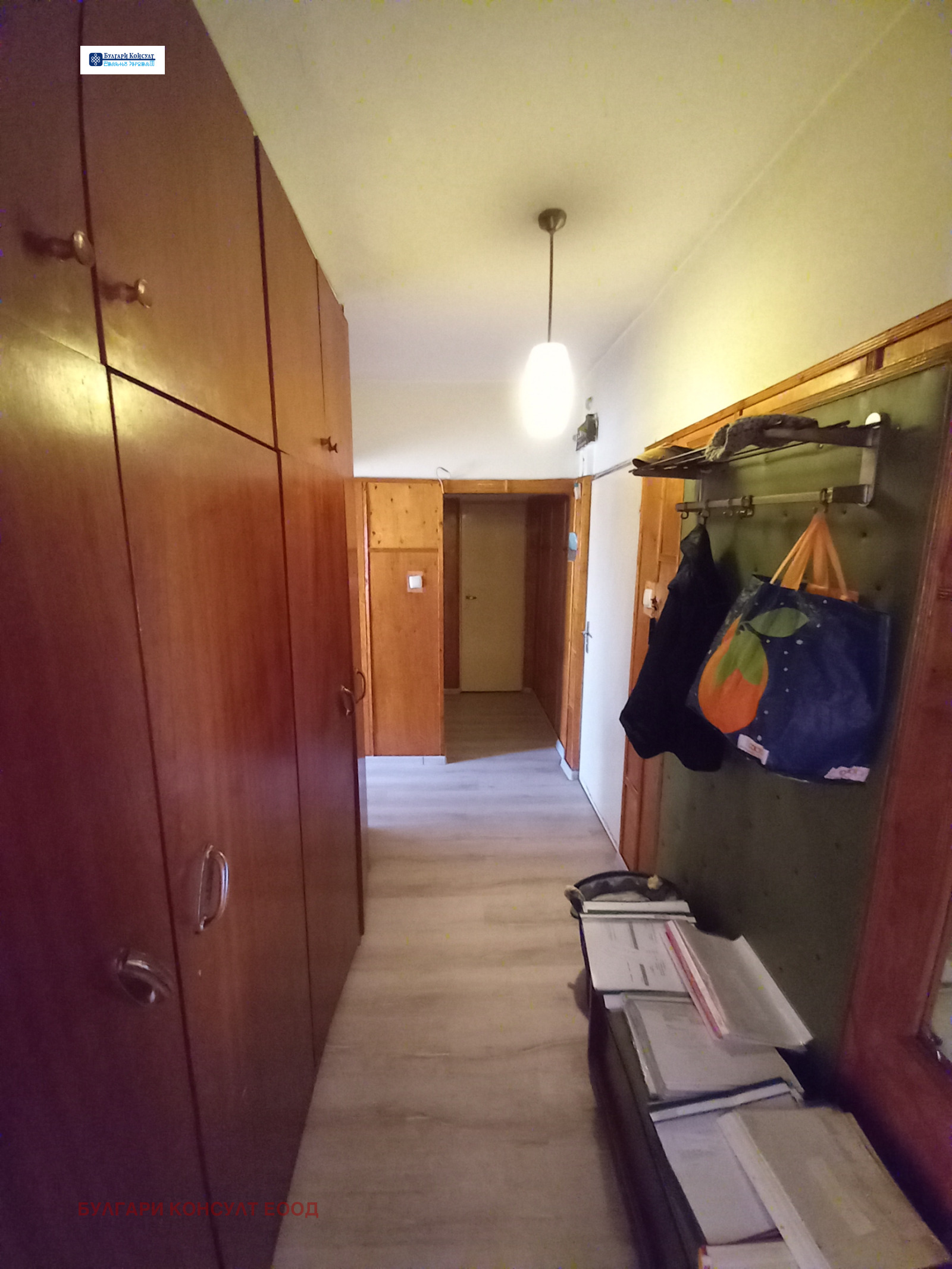 ������� 3-����� | Imot.bg � ����������� 15