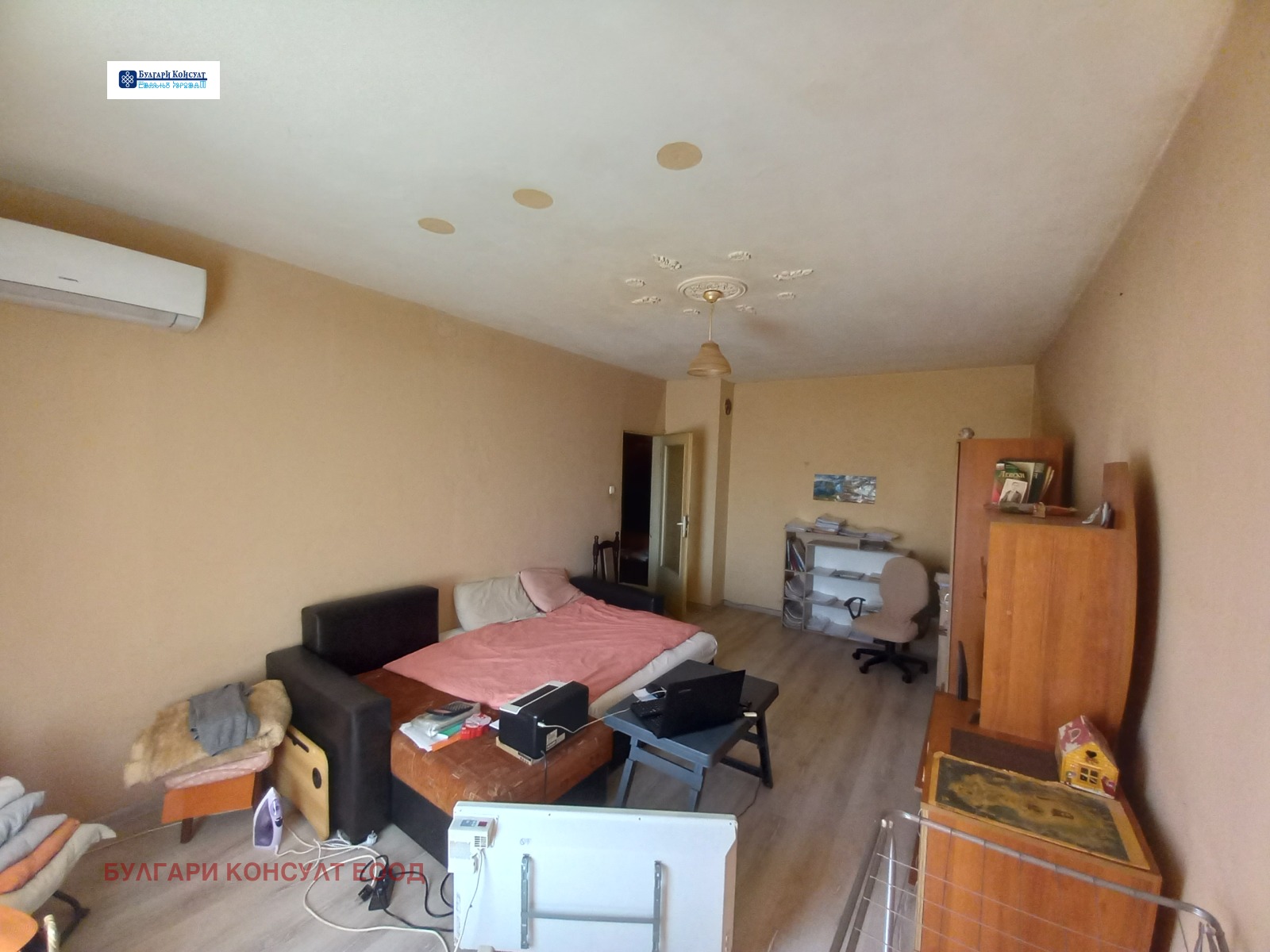 ������� 3-����� | Imot.bg � ����������� 4