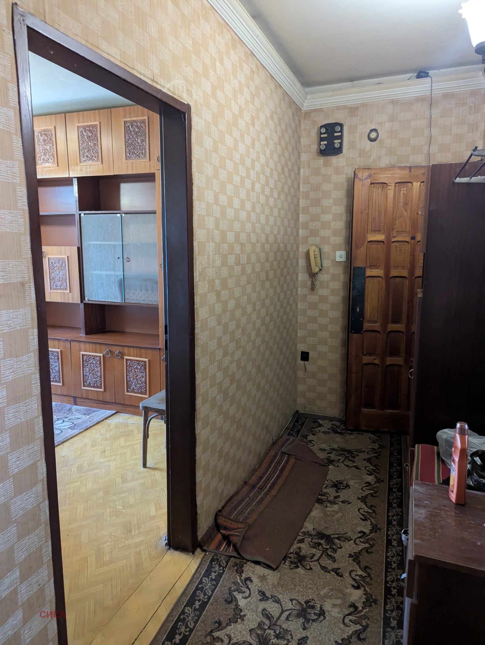 ������� 3-����� | Imot.bg � ����������� 5