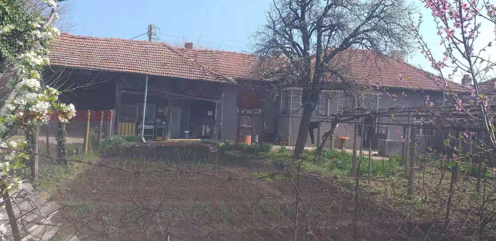 ������� ���� | Imot.bg � ����������� 2