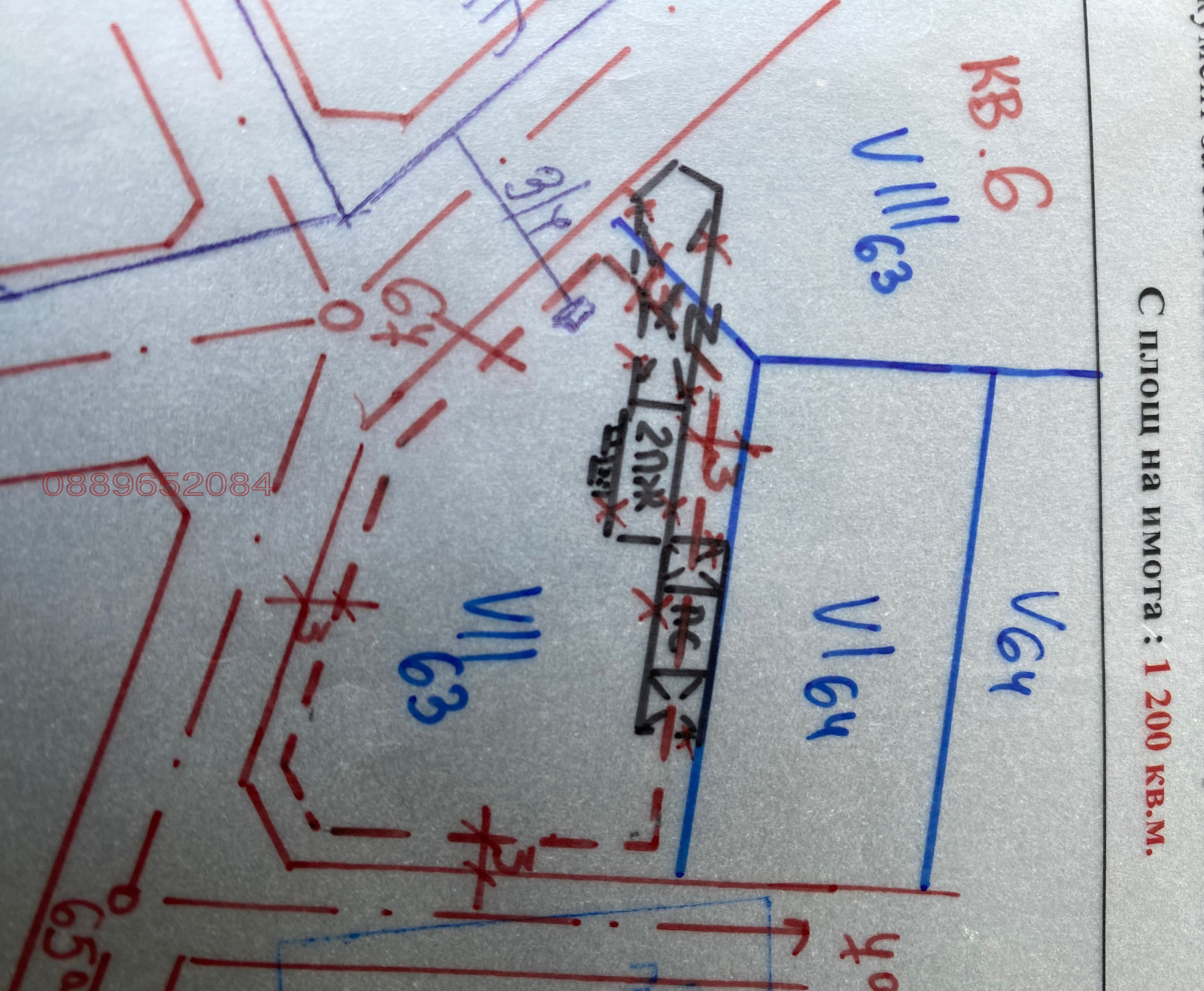 ������� ������ | Imot.bg � ����������� 4