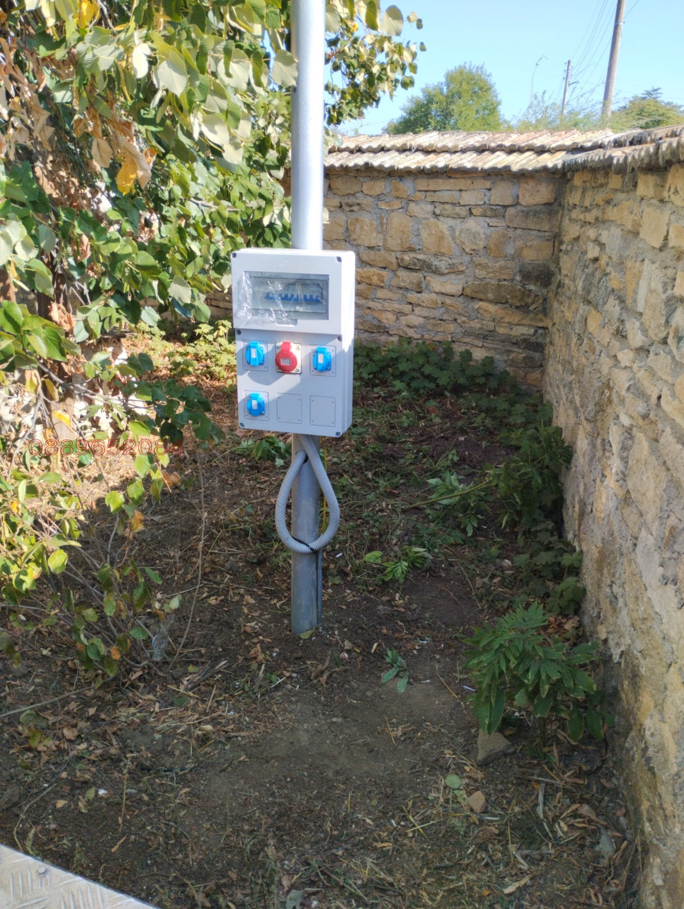 ������� ������ | Imot.bg � ����������� 5