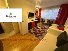 ������� 1-����� | Imot.bg � ����� ������ 4