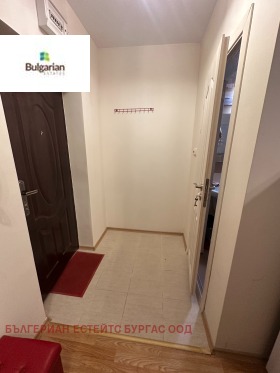 ������� 1-����� | Imot.bg � ����� ������ 9